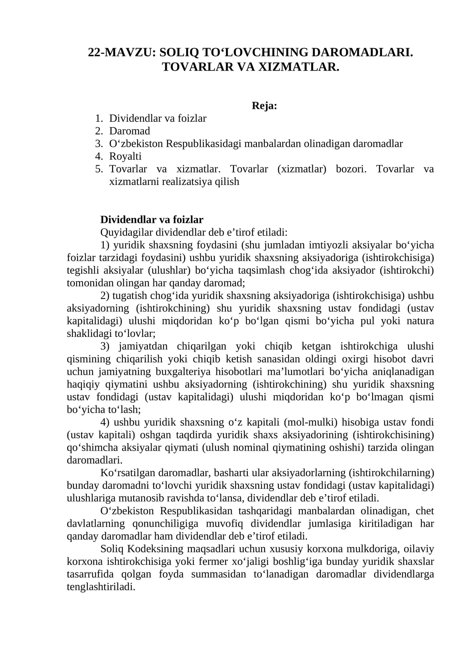 SOLIQ TO‘LOVCHINING DAROMADLARI. TOVARLAR VA XIZMATLAR 1