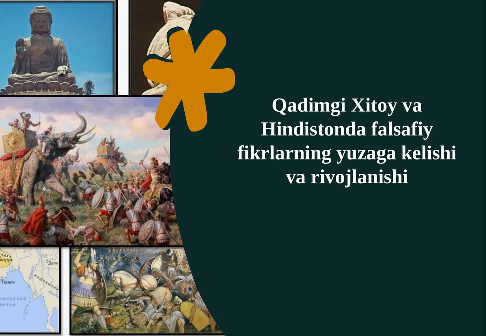Qadimgi Xitoy va Hindistonda falsafiy fikrlarning yuzaga kelishi va rivojlanishi 1