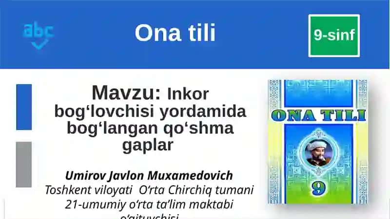 Onatili