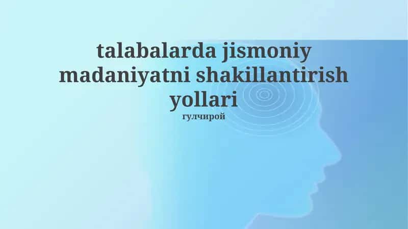 Jismoniy tarbiya dasturlari 1