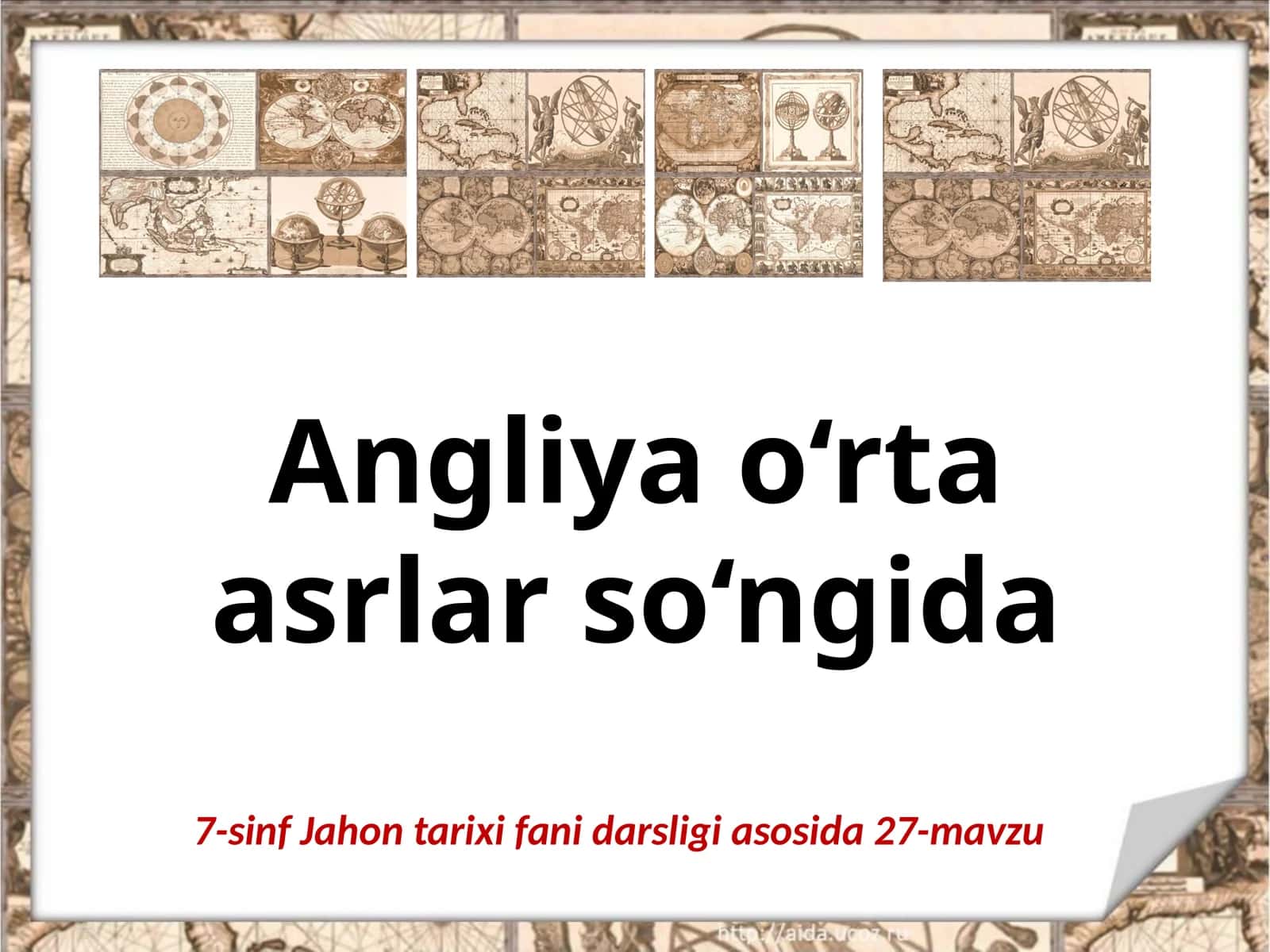 7-sinf Jahon tarixi fanidarsligi asosida 27-mavzu 1