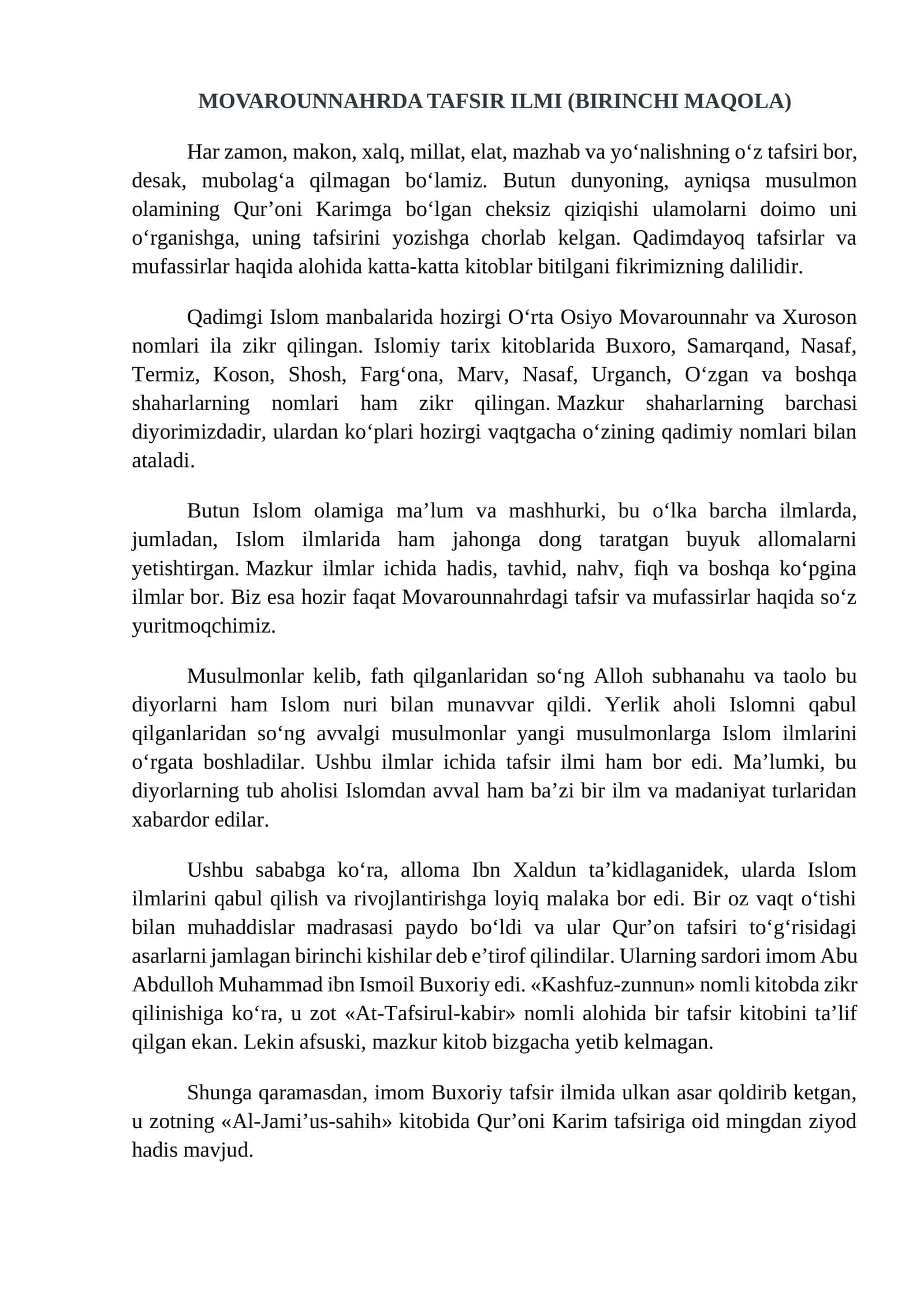 MOVAROUNNAHRDA TAFSIR ILMI (BIRINCHI MAQOLA) 1