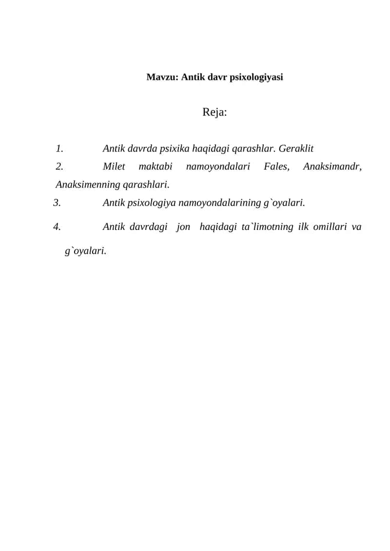 Antik davr psixologiyasi 1