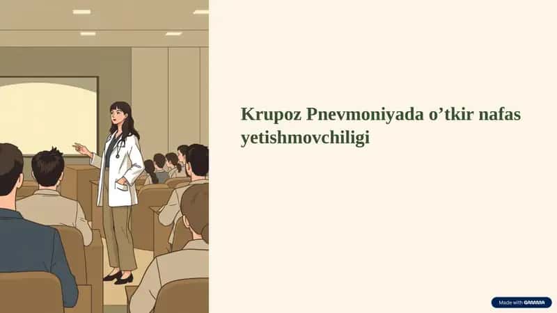Krupoz Pnevmoniyada o’tkir nafas yetishmovchiligi 1