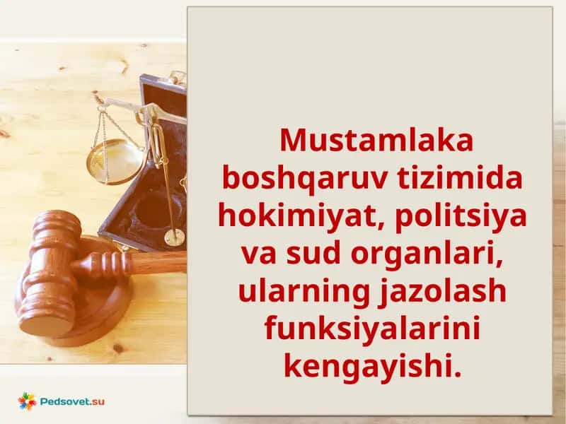 Sud tizimi 1