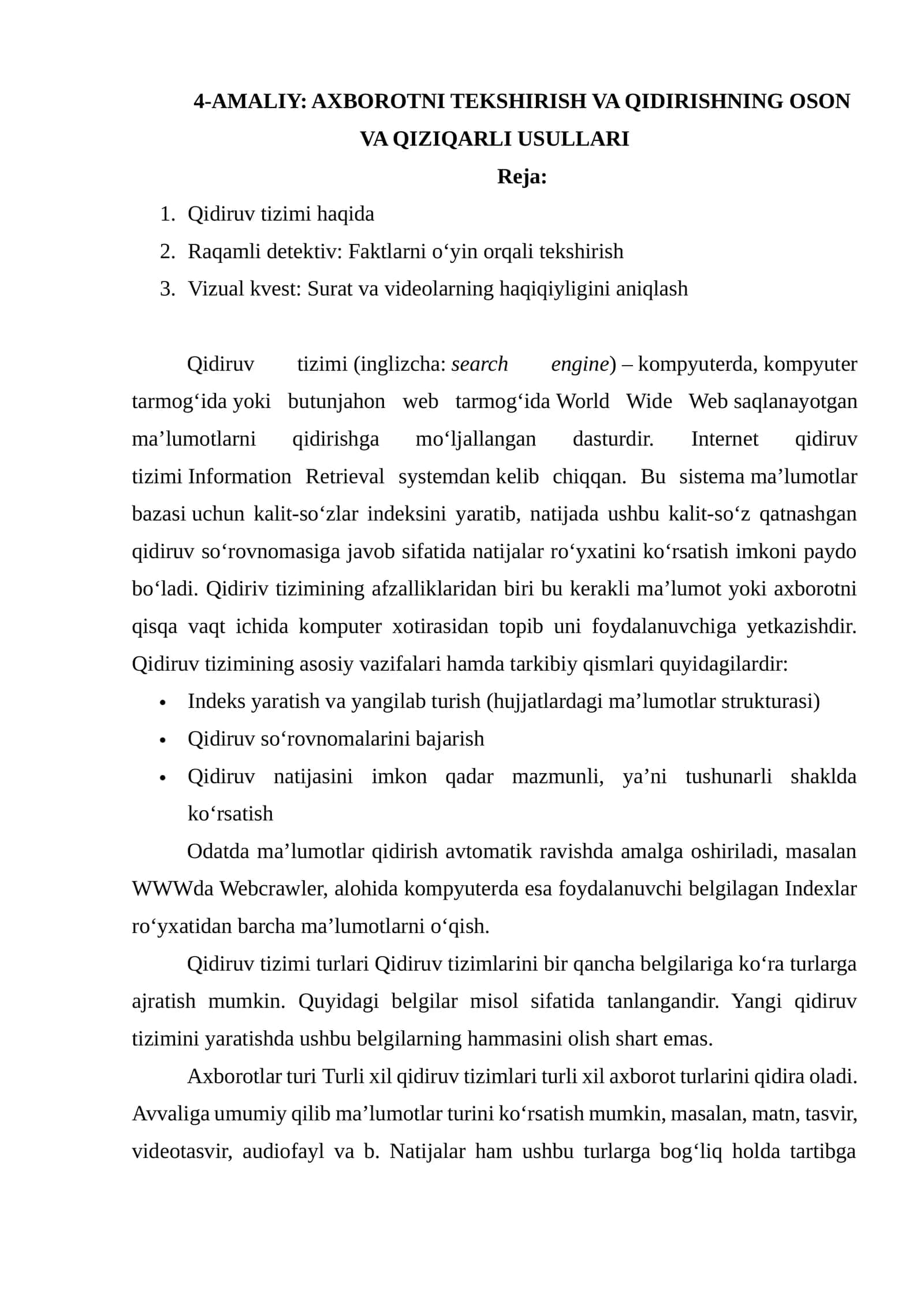 AXBOROTNI TEKSHIRISH VA QIDIRISHNING OSON VA QIZIQARLI USULLARI 1