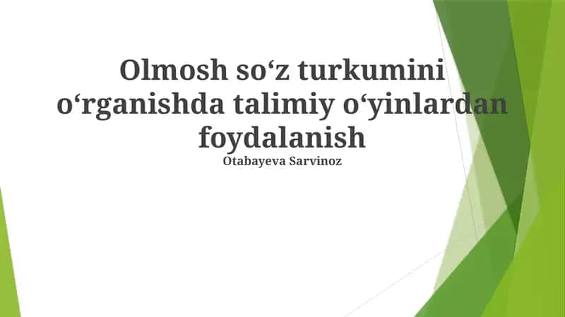 Olmosh qo‘shtirnoqlari 1
