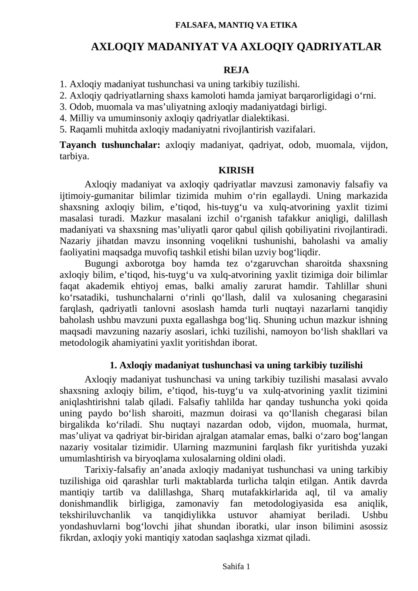 Axloqiy madaniyat va axloqiy qadriyatlar 1