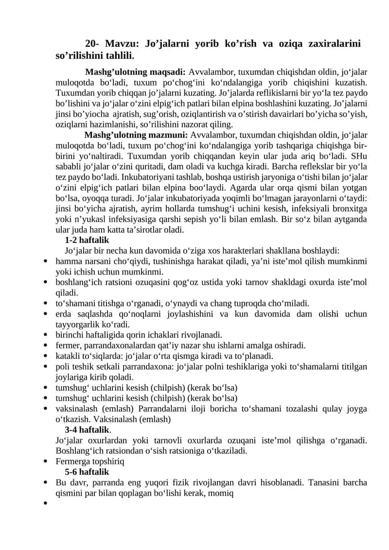 Jo’jalarni yorib ko’rish va oziqa zaxiralarini so’rilishini tahlili 1