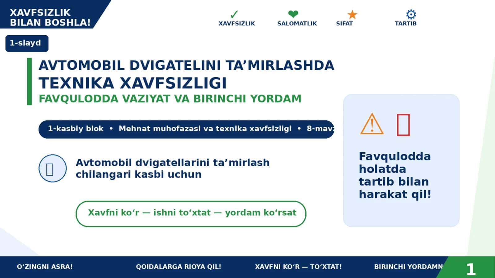 Avtomobil dvigatelini ta’mirlashda texnika xavfsizligi qoidalariga rioya qilish.Birinchi yordam 1