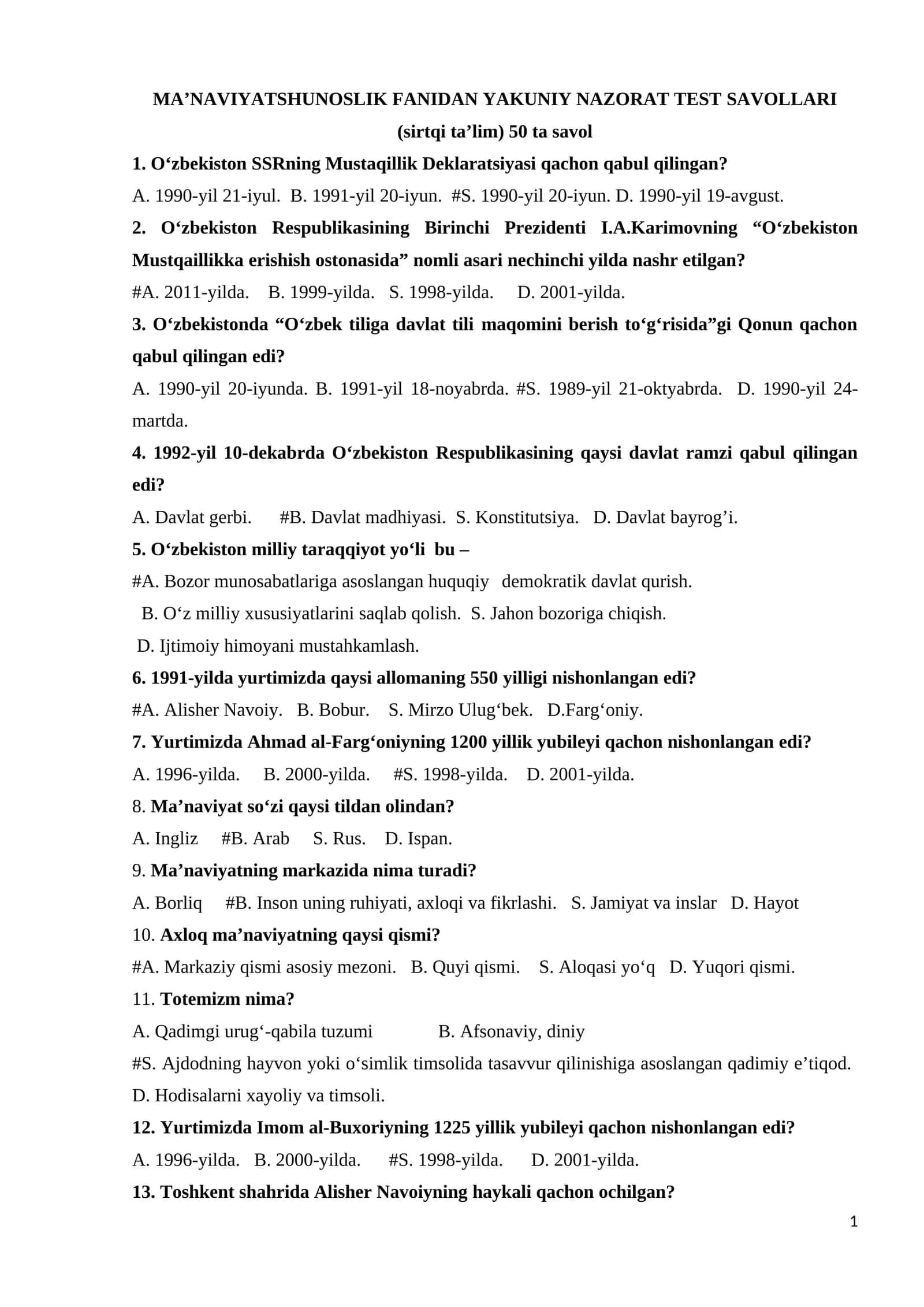 MA’NAVIYATSHUNOSLIK FANIDAN YAKUNIY NAZORAT TEST SAVOLLARI 1