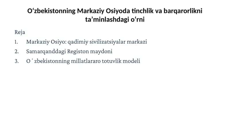 Markaziy Osiyo: qadimiysivilizatsiyalarmarkazi 1