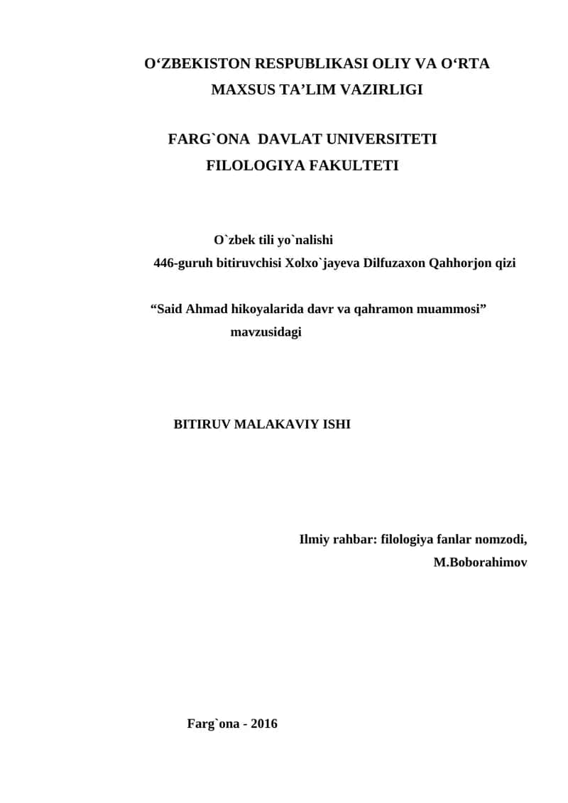 Said Ahmad hikoyalarida davr va qahramon muammosi 1