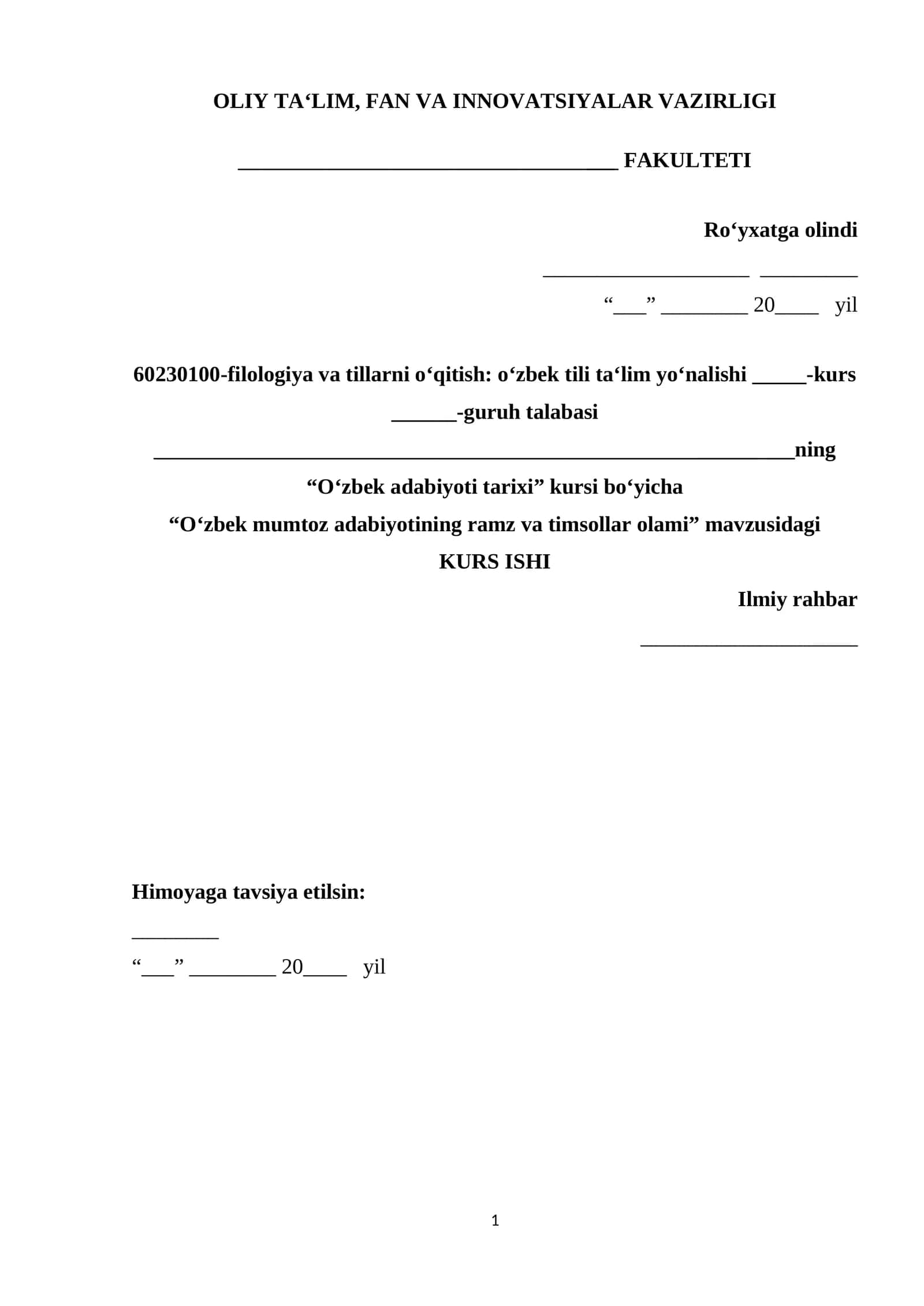 Oʻzbek mumtoz adabiyotining ramz va timsollar olami 1