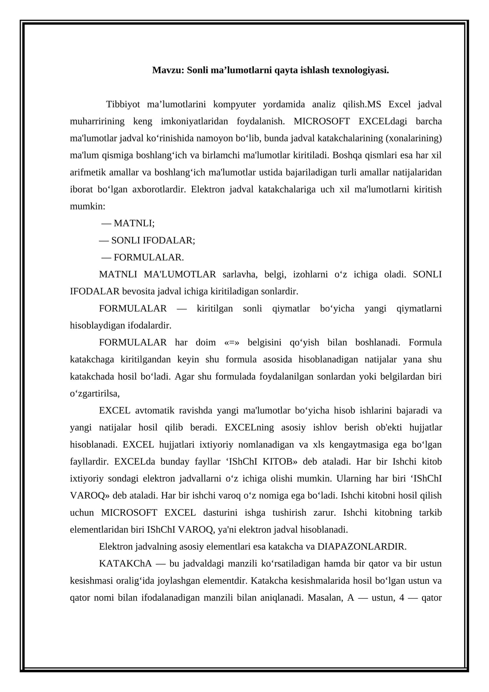 Sonli ma’lumotlarni qayta ishlash texnologiyasi 1