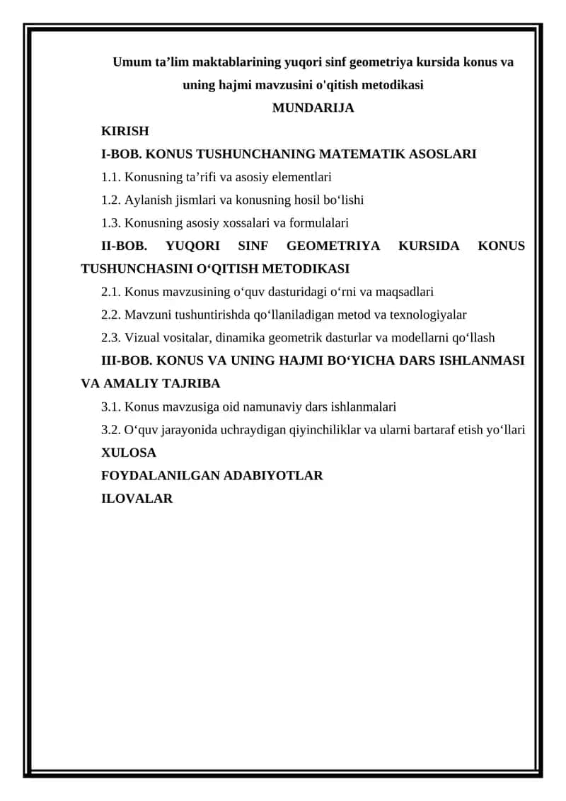 Yuqori sinf geometriya kursida konus va uning hajmi mavzusini o'qitish metodikasi 1