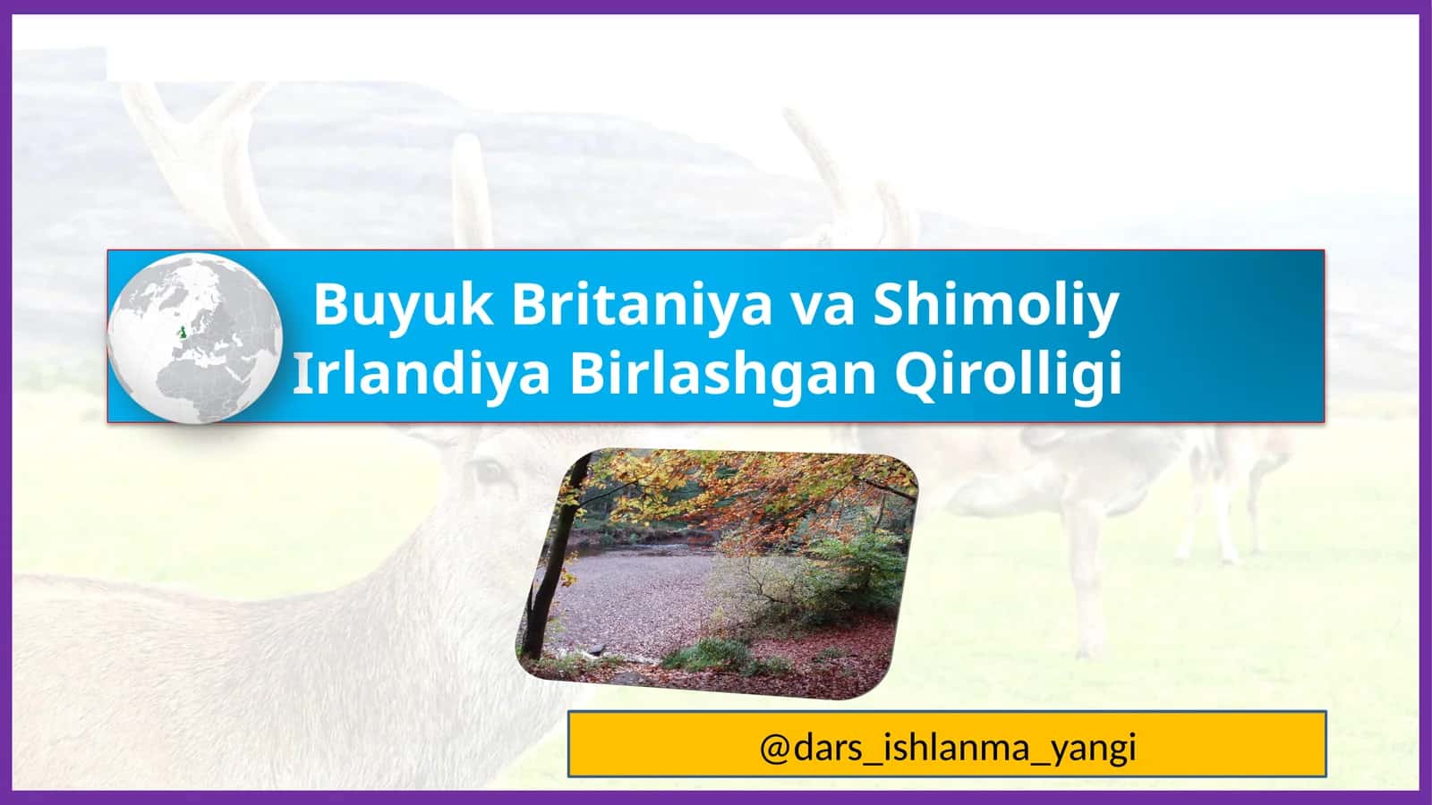 Buyuk Britaniya va Shimoliy Irlandiya Birlashgan Qirolligi 1