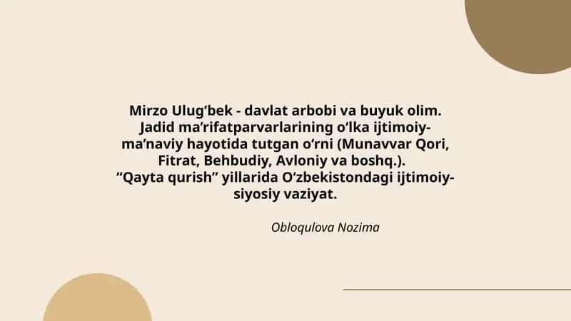 Mirzo Ulug‘bek - davlat arbobi va buyuk olim 1