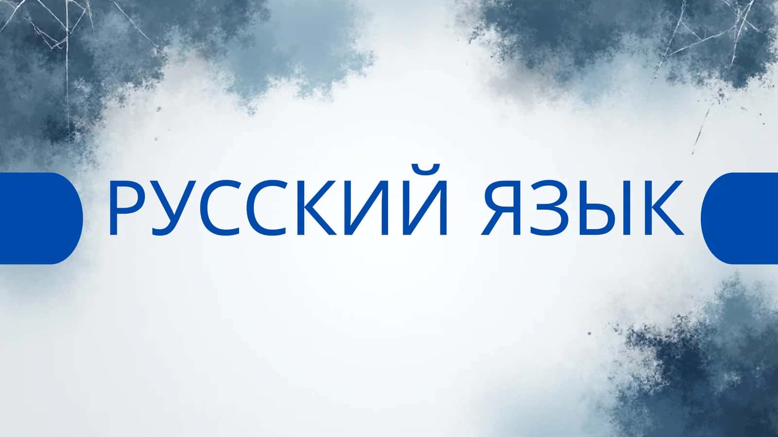 ВКЛАД УЧЕНЫХ СРЕДНЕЙ АЗИИ В РАЗВИТИЕ МИРОВОЙ МЕДИЦИНЫ 1