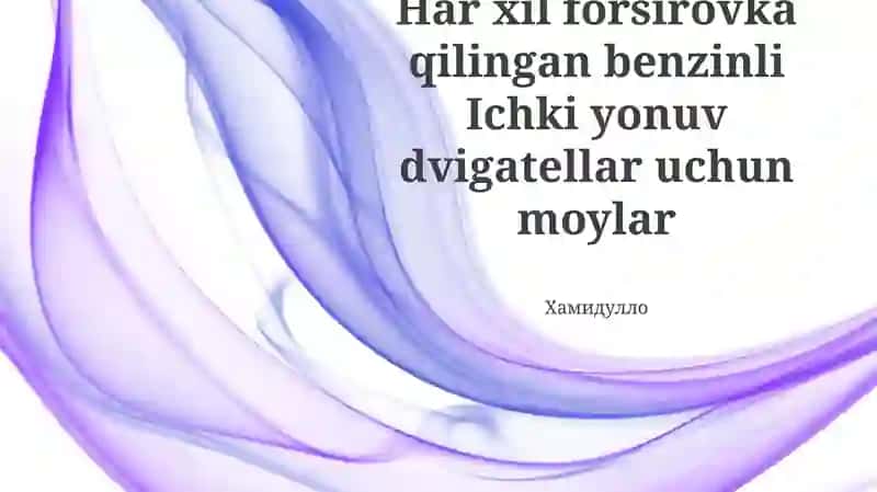 Majburiy induksiya uchun moy tanlash mezonlari