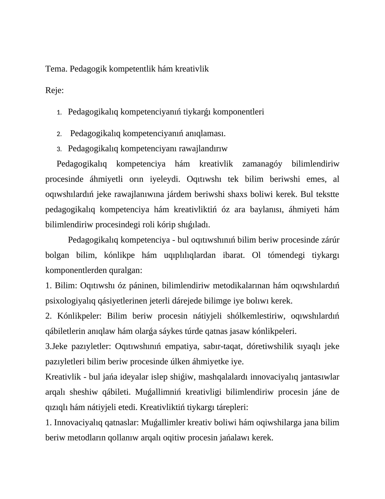 Pedagogik kompetentlik hám kreativlik 1