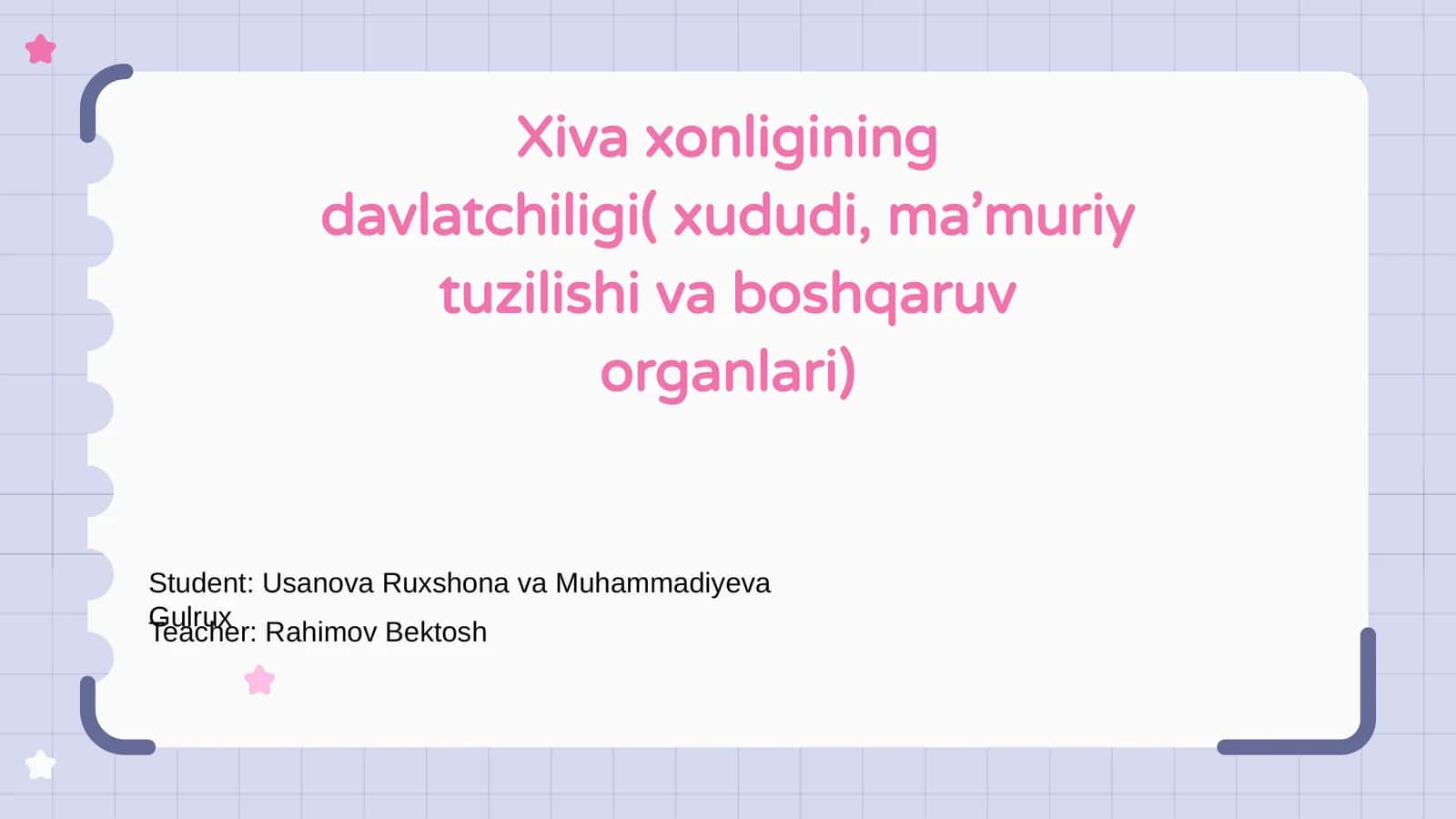 Xiva xonligining davlatchiligi( xududi, ma’muriy tuzilishi va boshqaruv organlari) 1
