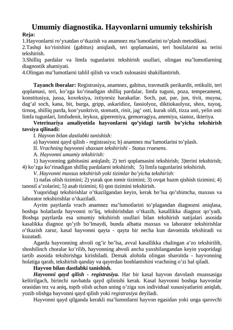 Umumiy diagnostika. Hayvonlarni umumiy tekshirish 1