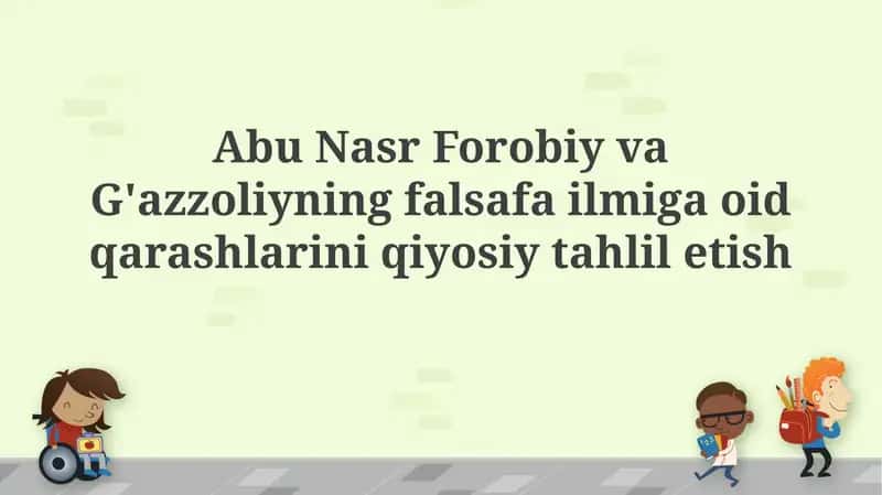 Al-Farobiy va Al-G'azaliy Falsafasi 1