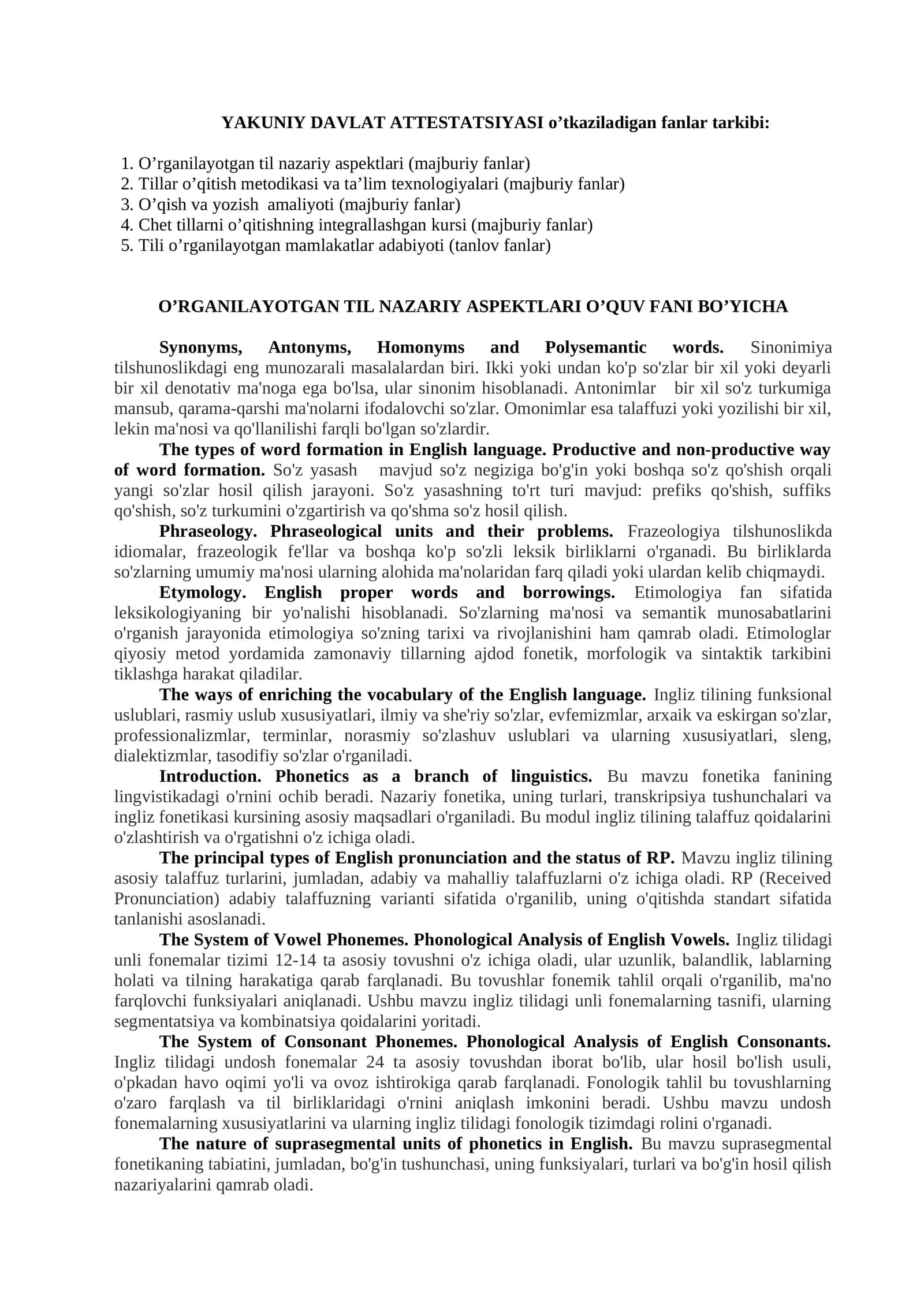 YAKUNIY DAVLAT ATTESTATSIYASI o’tkaziladigan fanlar tarkibi 1