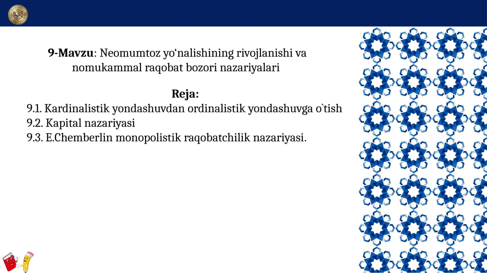 Neomumtoz yo‘nalishining rivojlanishi va nomukammal raqobat bozori nazariyalalari 1