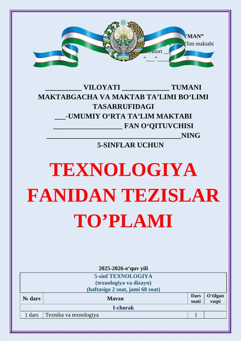 5 sinf texnologiya tezis yillik 1