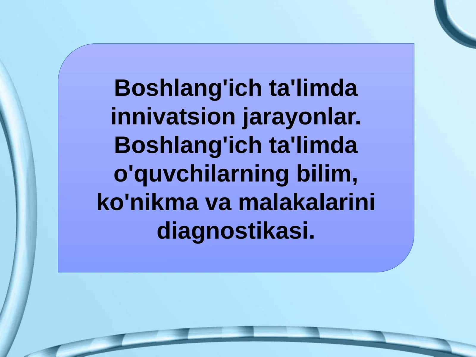 Pedagogik texnologiyalar 1