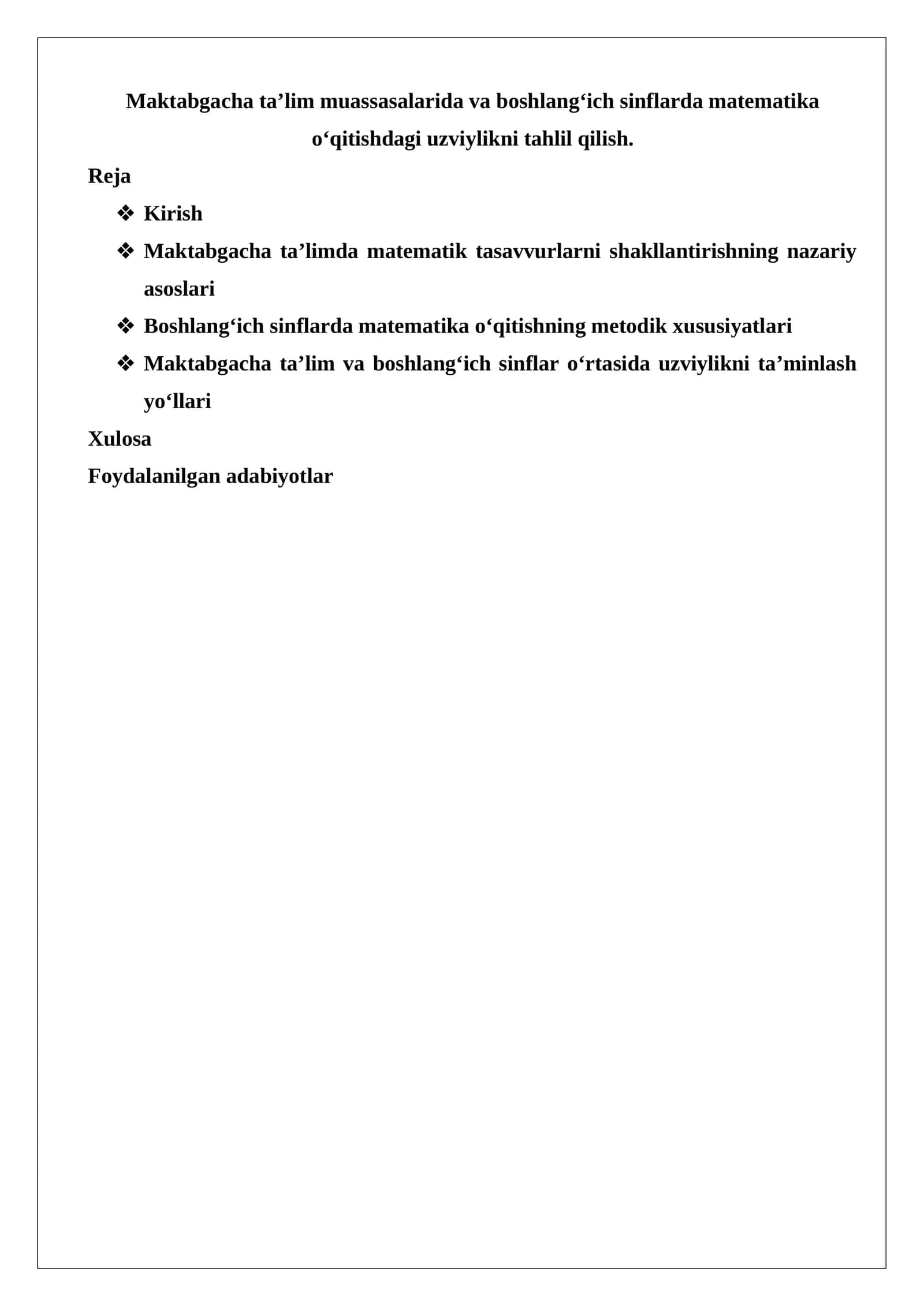 Uzviylikni tahlil qilish 1