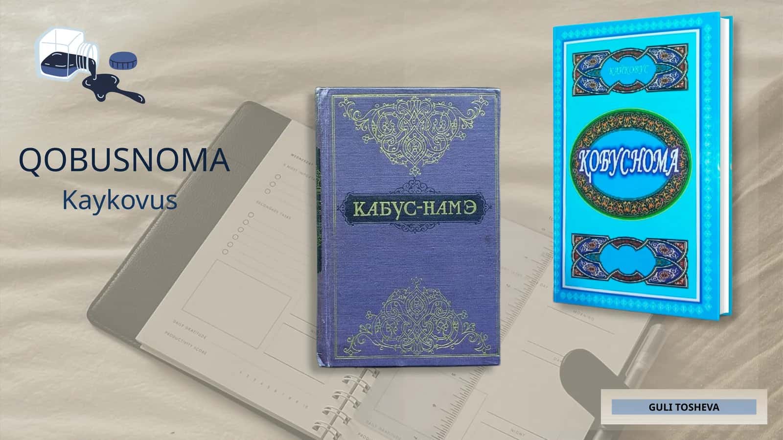 Qobusnoma. Kaykovus 1
