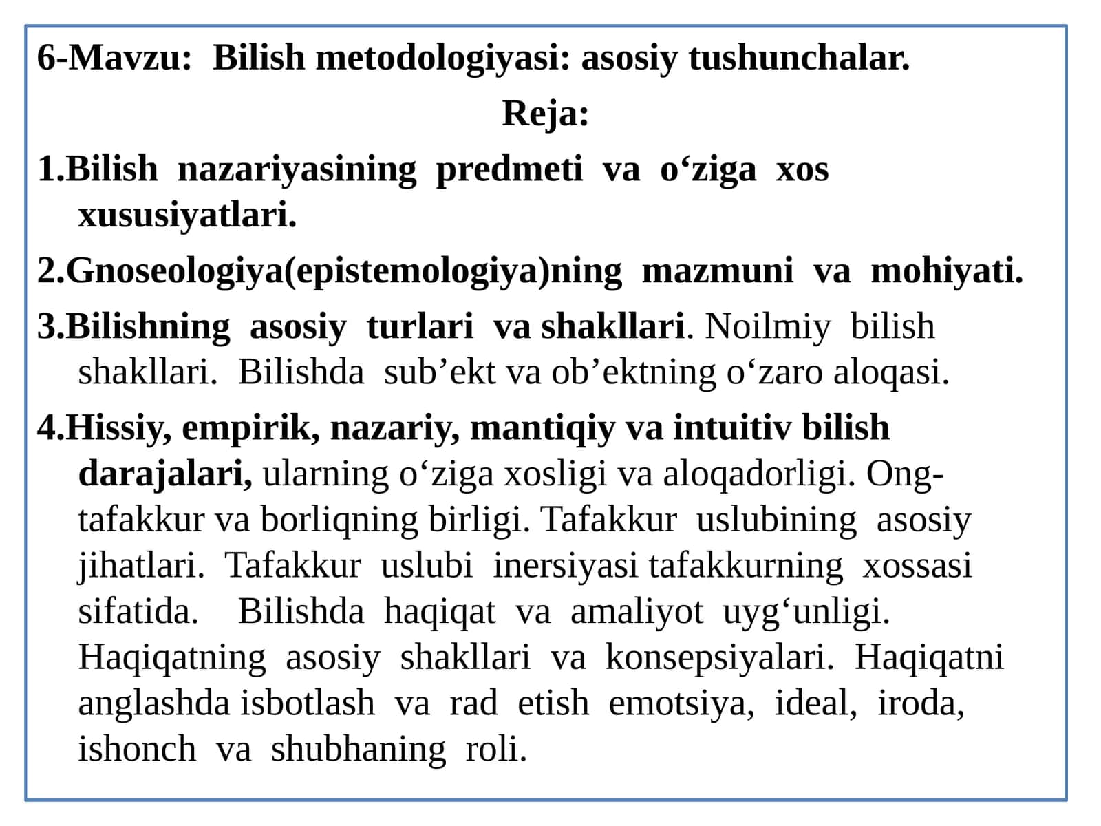 Bilish metodologiyasi: asosiy tushunchalar 1