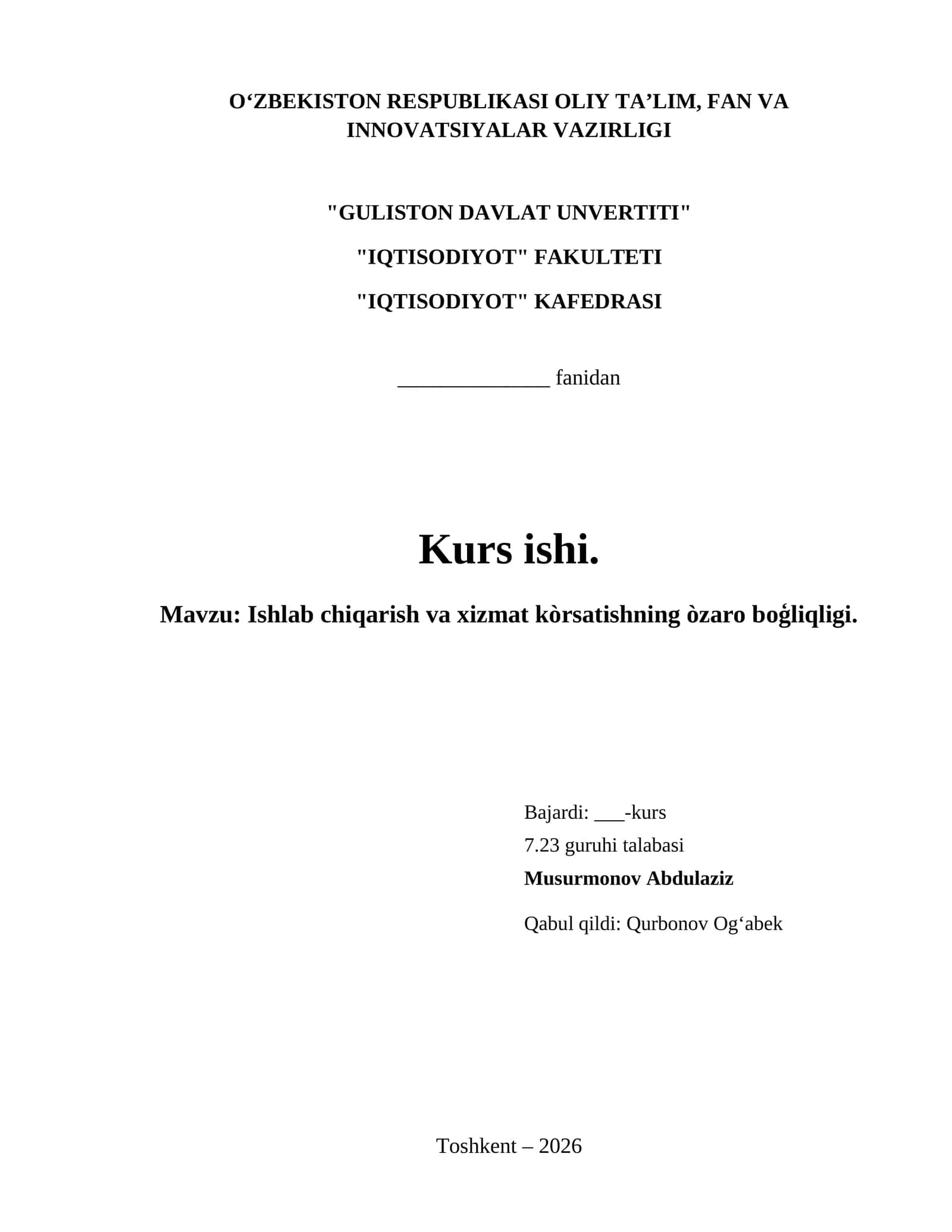 Ishlab chiqarish va xizmat kòrsatishning òzaro boģliqligi. 1