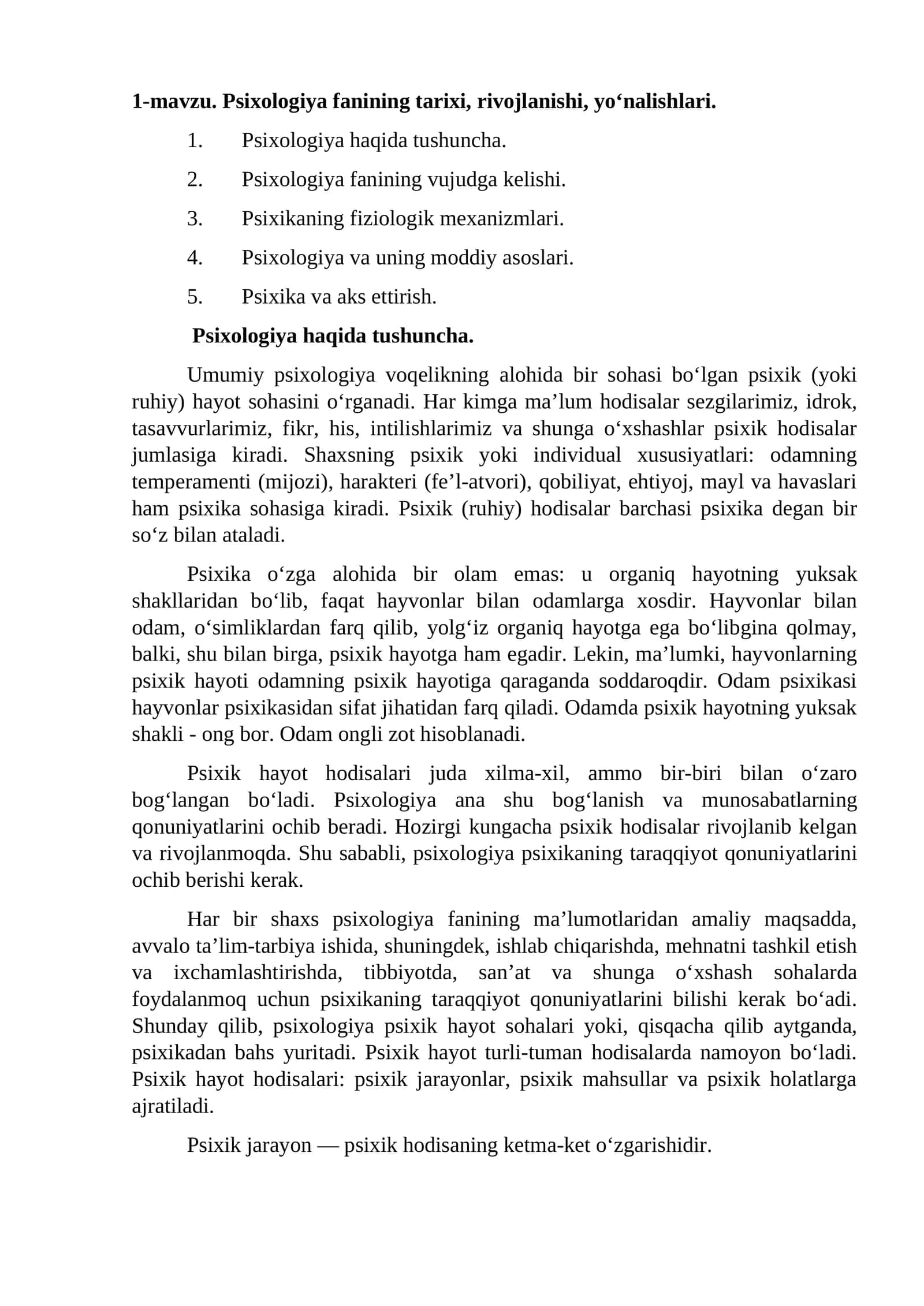 Psixologiya fanining tarixi, rivojlanishi, yo‘nalishlari 1