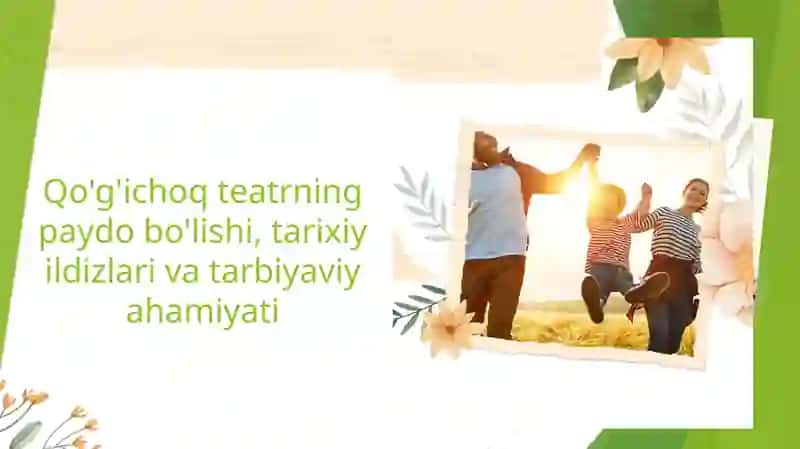 Qo'g'irchoq teatri