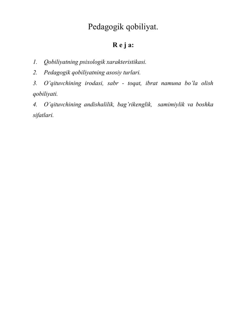 Pedagogik qobiliyat 1