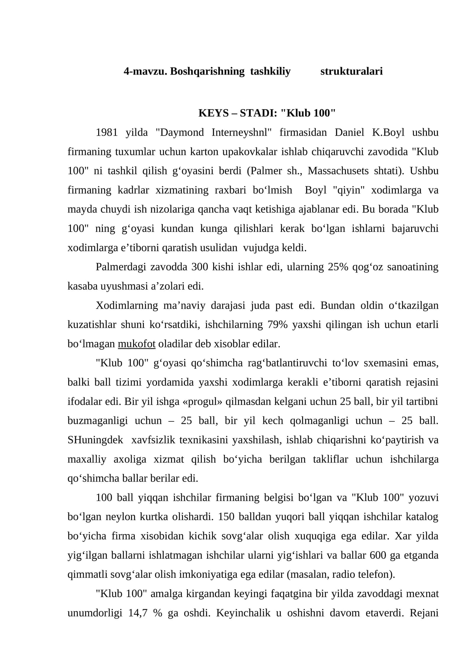 4-mavzu. Boshqarishning tashkiliy strukturalari 1