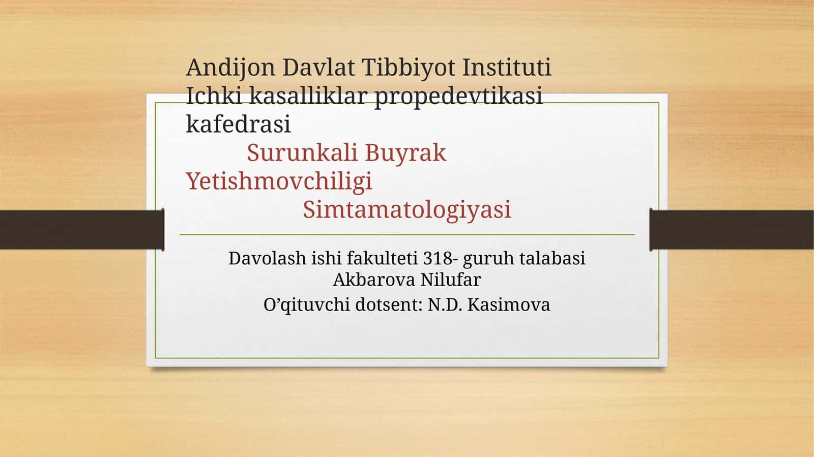 Surunkali buyrak yetishmovchiligi 1