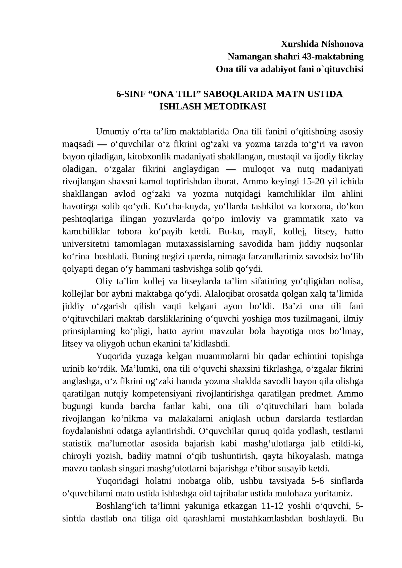 Ona tili fani o`qitish metodikasi 1