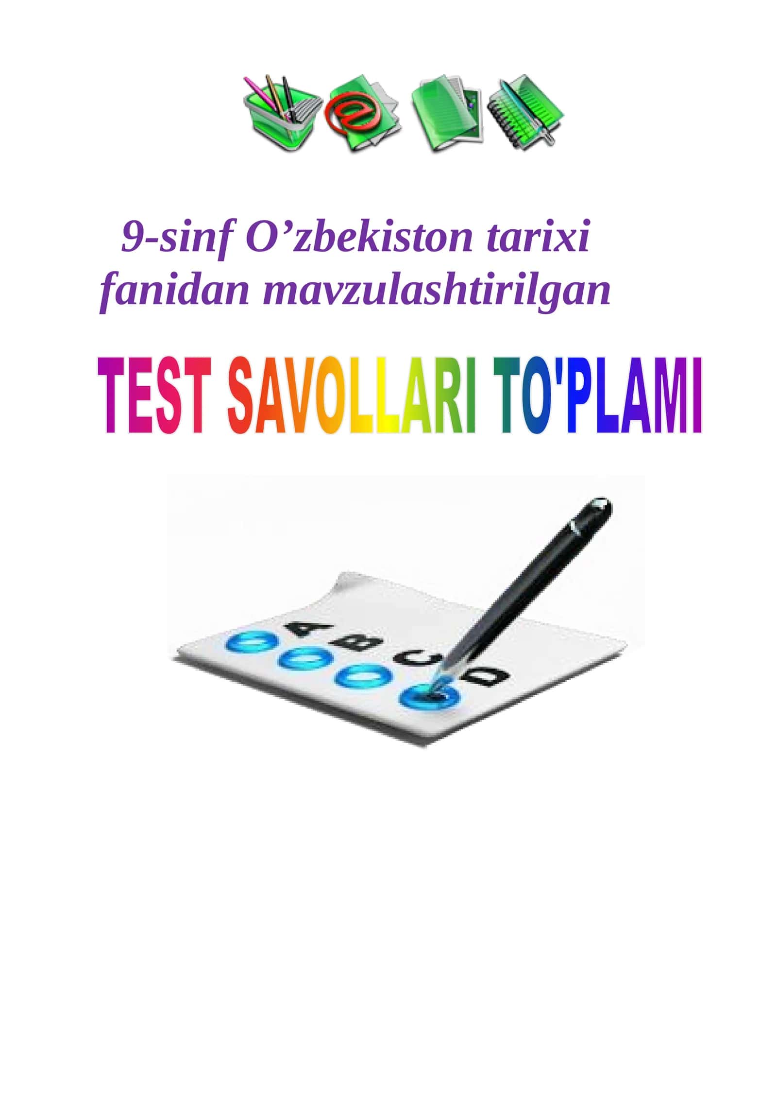 9-sinf O’zbekiston tarixi fanidan mavzulashtirilgan 1