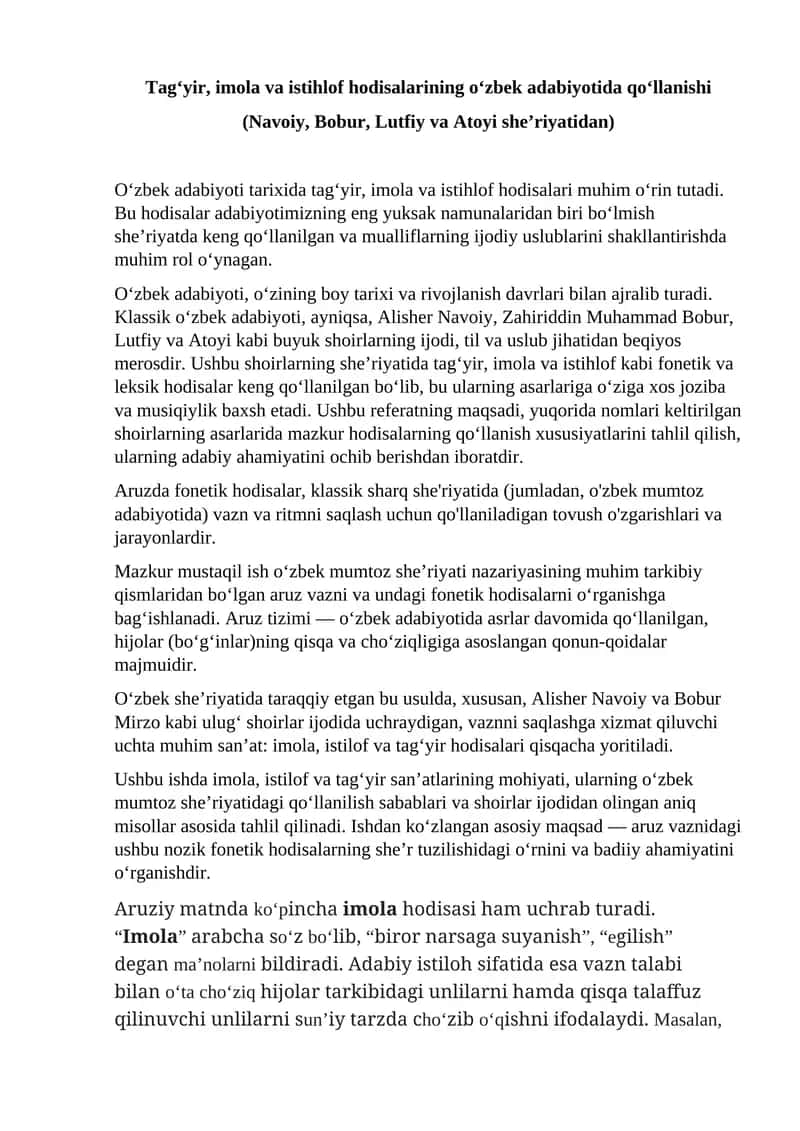 Tagʻyir, imola va istihlof hodisalari 1