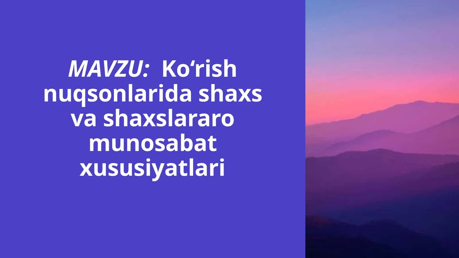 Ko‘rish nuqsonlarida shaxs va shaxslararo munosabat xususiyatlari 1