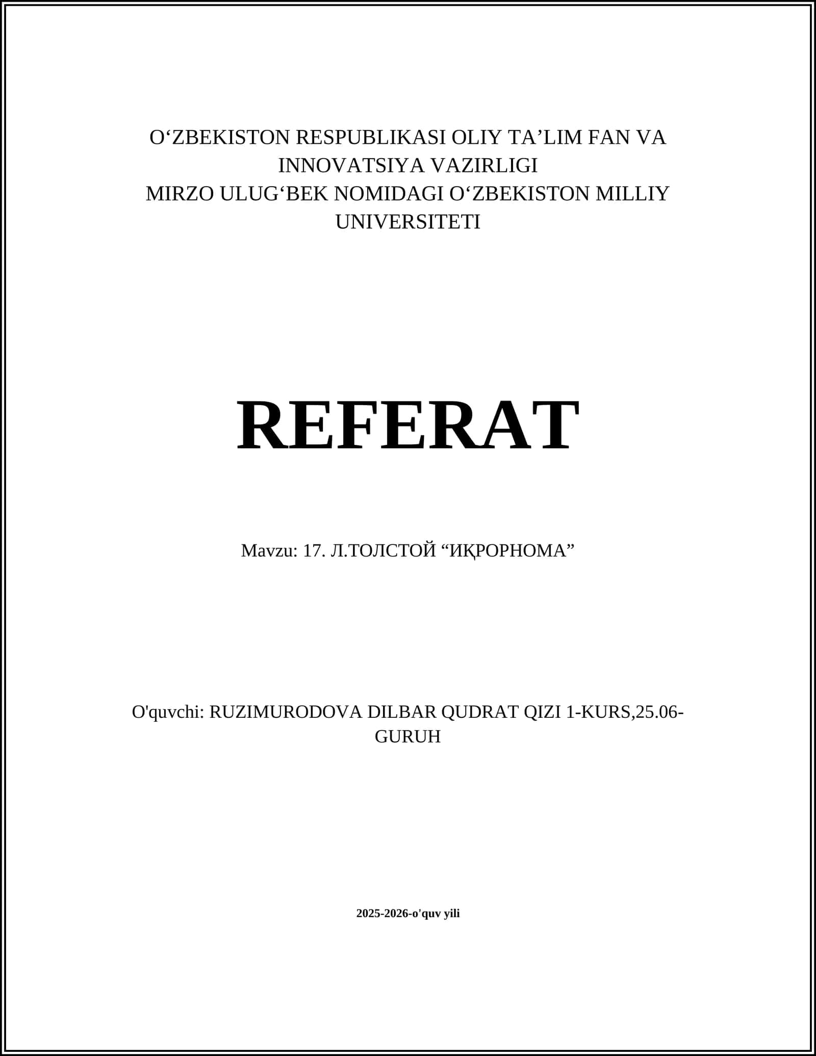 Иқрорнома 1