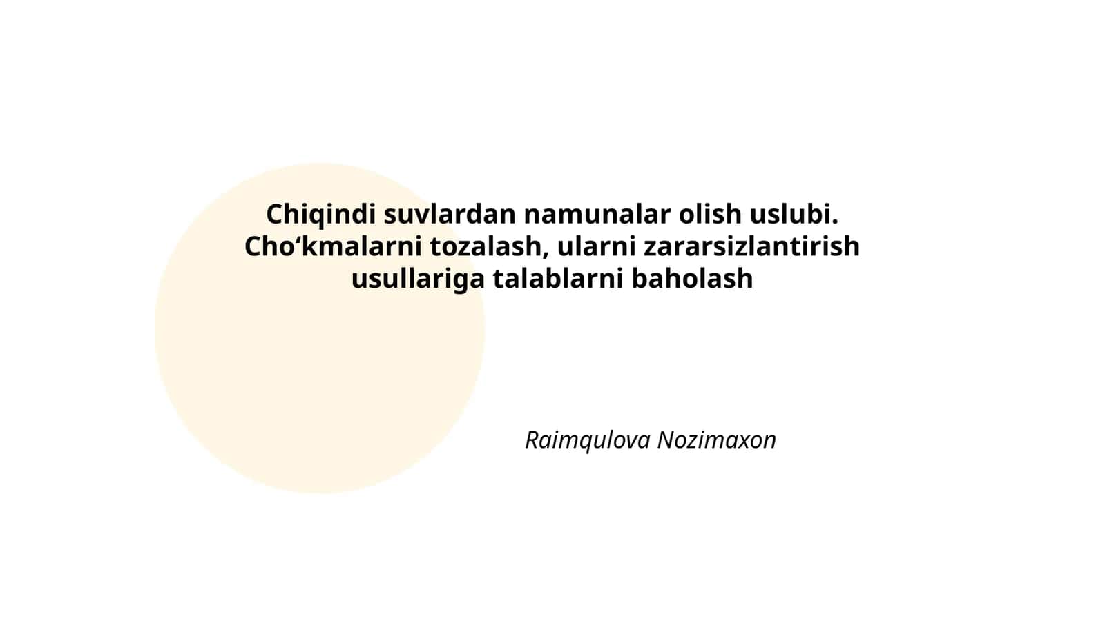Chiqindi suvlardan namunalar olish uslubi. Choʻkmalarni tozalash, ularni zararsizlantirish usullariga talablarni baholash 1