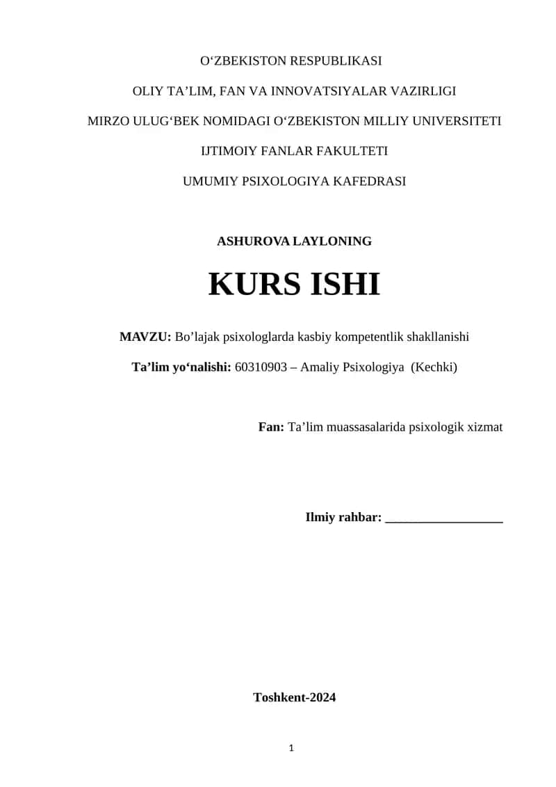 Aqli zaif insonlar bilan ishlashda deinstitutsionallashuv jarayonlari 1