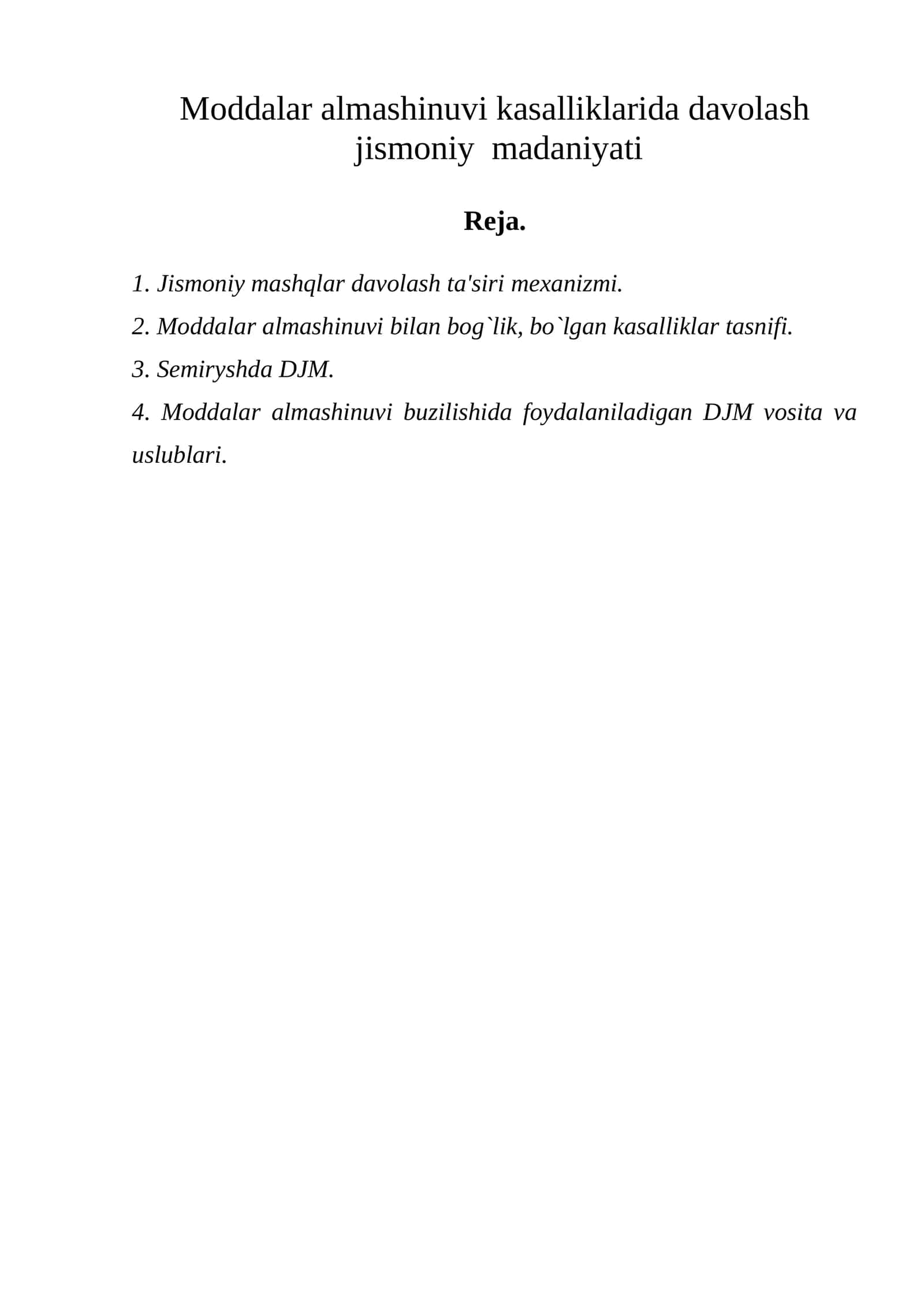 Moddalar almashinuvi kasalliklarida davolash jismoniy madaniyati 1