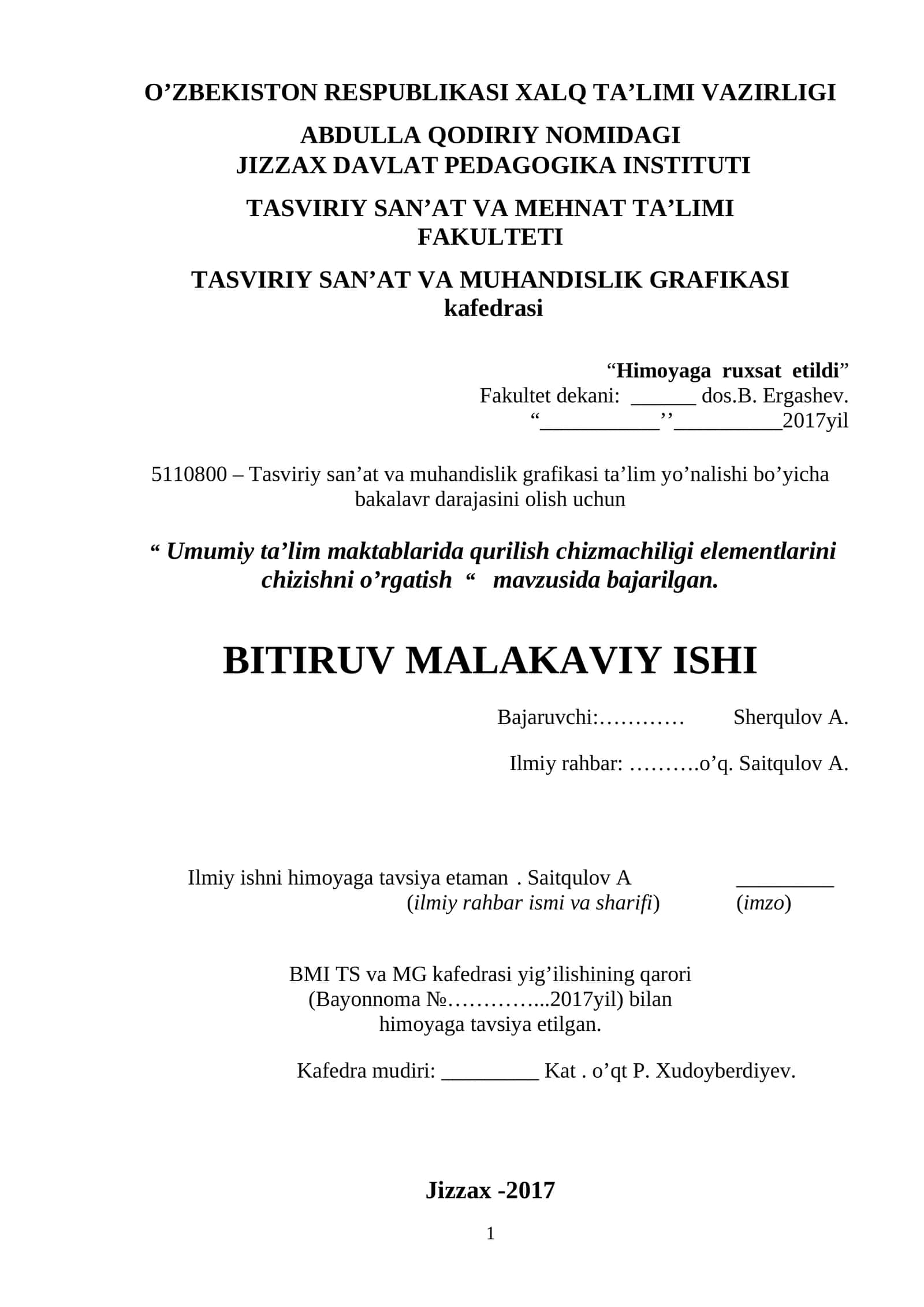 Umumiy ta’lim maktablarida qurilish chizmachiligi elementlarini chizishni o’rgatish 1